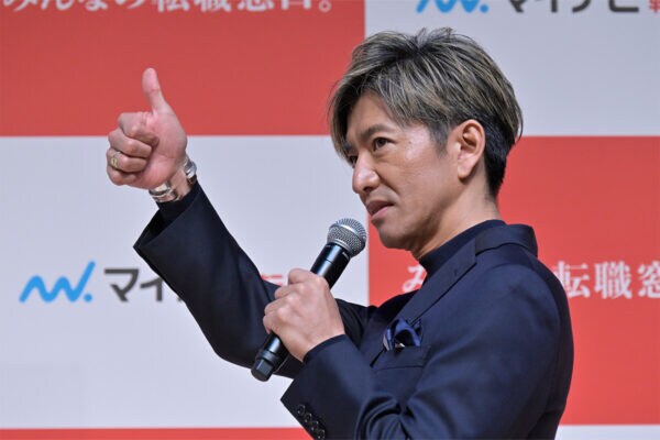 【木村拓哉】YouTubeで再来した “キムタク売れ”! 無印良品から富山のギョーザまで… 品切れ続出の「驚異的影響力」