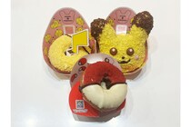 【実食】「ミスド」“ポケモンドーナツ”「タマゲタケ」表情に個体差はある？おいしさは？（全3種）を食べ比べ！