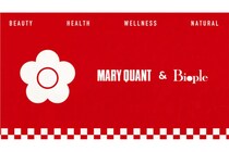 「マリークワント」＆「ビープル」大人かわいい（全10アイテム）“ベストセラー”エコバッグ、コーデュロイポーチなど