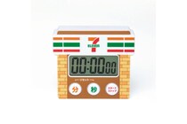 【福袋】「セブン‐イレブン」3300円引きクーポンがセット！ 店頭をイメージしたキッチンタイマーや、SOU・SOUコラボグッズなど♪