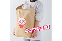 【福袋】「UHA味覚糖」今年も恒例の…“米袋”が目印（全82種）のグミやキャンディ以外も…！商品かぶりなし、オリジナルグッズも付属