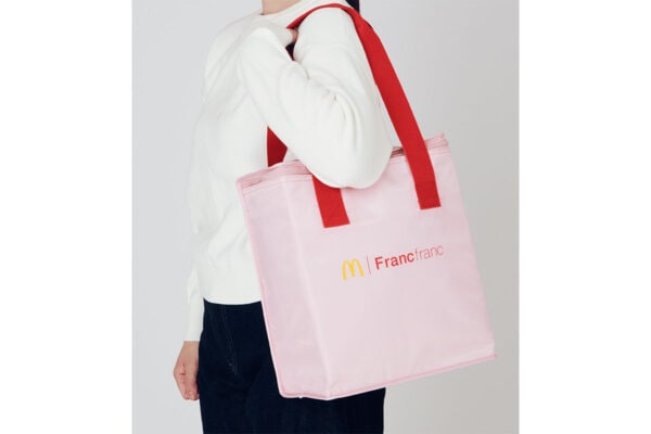 【福袋】「マクドナルド」×「Francfranc」“初”異色のコラボが実現!ビッグマックスープジャー、保冷バッグなどの限定グッズほか、商品券も付属♪