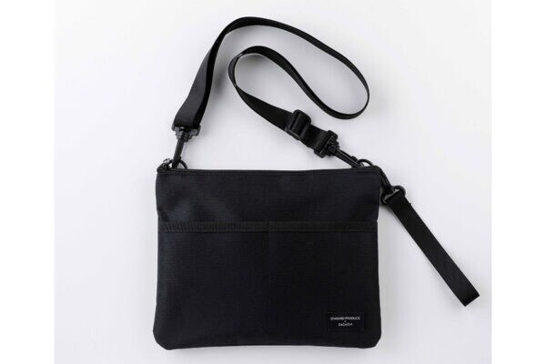 【福袋】「カレーハウスCoCo壱番屋」“運試し”ができるお食事券、3WAY多機能サコッシュなどが付いて2500円♪