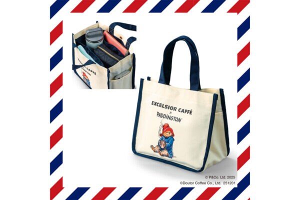 【福袋】「エクセルシオール カフェ」×「パディントン」初コラボ(全3種)バイカラーがおしゃれなトート、高級感のあるポーチほか、コーヒー好きは必見!