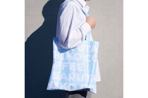 【福袋】「猿田彦珈琲」ドリップバッグに加えて、限定グッズも付属（全3種）が登場！ 心躍る一杯「お年玉ブレンド」にも注目♪