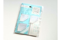 【セリア】便利グッズ“サンプルパウチ使い切れない問題”を解決！「サンプルコスメクリップ」の使用感をレビュー