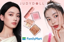 【コンビニコスメ】「ファミマ」から話題の中国コスメ「JUDYDOLL」“初のミニサイズ”が登場！「ミニメリハリマスターパレット」ほか（全2種）