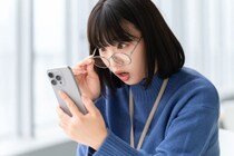 【衝撃】「AIかと思った」「なぜ履こうと思った…」2025年ふるさと納税のラスボスか…《寄付額11万8000円》の“返礼品”がSNSで話題