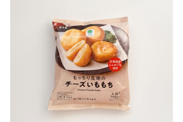 爆売れで見つからない!?「ファミマ」で“ウワサ”の「チーズいももち」がようやく復活、さっそく実食レビュー!