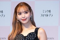 藤田ニコル（27）第1子妊娠を発表！　梅沢富美男「初孫だ〜」と歓喜、辻希美「自分の事のように嬉しい」などの祝福続々
