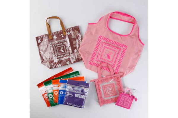 【福袋】日常使いできるバッグ付き「紀ノ国屋」オンライン限定（全2種）ほか、「お年玉袋」（全2種）や「ニューイヤーハッピーバッグ」も登場！