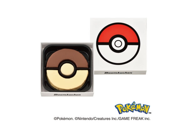 「ユーハイム」×「ポケモン」モンスターボールバウム、スティックバウムなどを（全9種）バレンタイン商品がお目見え♪