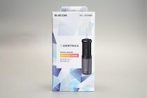 「歯磨きだけ」じゃ不安なアナタへ…4500円・缶コーヒーサイズの「伸縮式デンタルウォッシャー」が旅行・出張に最適すぎた！