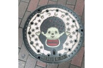 ラブブの次は「モンチッチ」ブーム！？昭和レトロキャラが人気急上昇…《ぬい活》ブーム後押しでメーカー売上2倍に急増