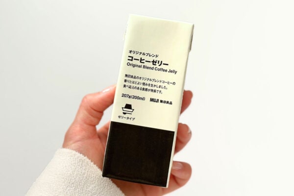 【無印良品】パック型で斬新「オリジナルブレンド　コーヒーゼリー」（250円）ギュッと濃縮されたコク深い味わいに舌鼓♪