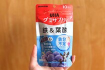 「UHAグミサプリ」味はおいしいの？ 多忙な貧血女子のマストバイ（鉄＆葉酸 アサイーミックス味）を実食レビュー！