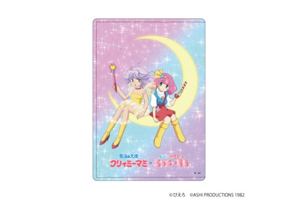 80年代 “魔法少女” 夢の共演♪ 「クリィミーマミ」×「ミンキーモモ」　東京で限定ポップアップストア