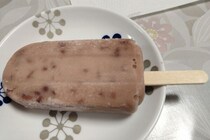 なに作るか迷ったら…一度は試したい“変わり種炊き込みご飯”レシピ3選～「あずきバー」から「ファミチキ」まで！？～