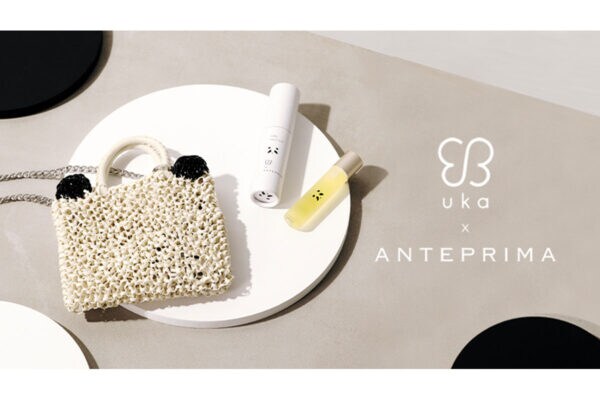 「ウカ」×「アンテプリマ」初コラボが実現！ “パンダモチーフ”のバッグとネイルオイルが登場！