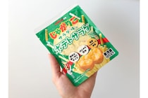 ファン待望！？“じゃがりこのポテサラ”が全国のスーパー&ファミマで買える！「じゃがりこ サラダ味のポテトサラダ」を実食レビュー