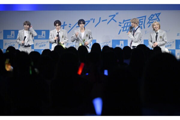 【2025年上半期】ブレイク芸能人ランキング！男性3位：M!LK、2位：窪塚愛流、1位は？女性は朝ドラ“W主演”女優がトップ