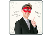 ゲッターズ飯田が占う「2026年最強運勢ランキング」発表！気になる1位は…最下位「乱気の年」を迎えるのは？