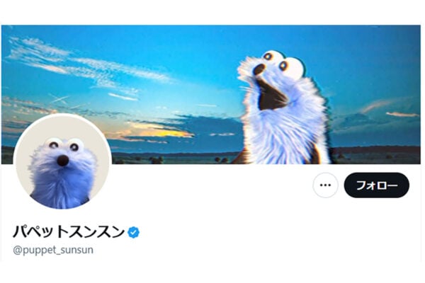 「親方かわいすぎるw」宝富士と人気キャラ・パペットスンスンの親友が“激似”と話題！意外な共通点に12万いいね