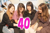 「アラフォーすごいよ」40前後の女性たちの“カオスすぎる”現状に共感の嵐！ 育児終了、0歳児ママ、孫誕生…同じ年齢でも「話が合わない」ワケ