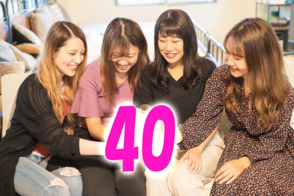 「アラフォーすごいよ」40前後の女性たちの“カオスすぎる”現状に共感の嵐! 育児終了、0歳児ママ、孫誕生…同じ年齢でも「話が合わない」ワケ