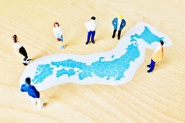 【1～47位】名字にしたら 《カッコイイ》 都道府県ランキング　“不人気県” に明暗…？　「茨城」が4位の一方で、最下位は