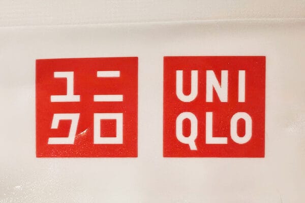 【明日まで1990円！】ヒートテックの “1.5倍” 暖かい！？　透けるほど薄～いカシミヤインナー…　本当に防寒できるのか［ユニクロ正直レビュー］