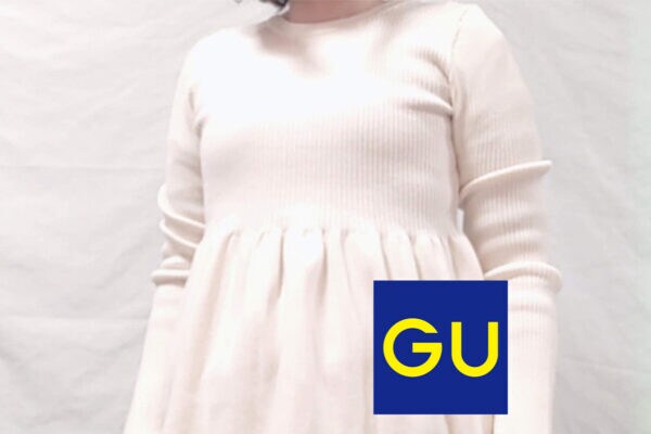 【GU】えっ990円…？　お上品トップスで、 脚長 ＆ 華奢見せ ＆ おなか隠し― 　驚きシルエットに［正直レビュー］