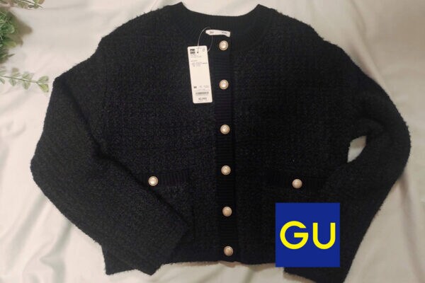 【GU】高見え！　ジャケットみたいな 《ツイード風カーディガン》、税込み2990円…　あえてカジュアルに着てもいいゾ！［正直レビュー］