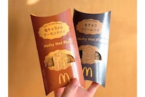 【マクドナルド】「生チョコクリームパイ」or新作「塩キャラメルアーモンドパイ」あなたはどっち派？ 食べ比べレビュー