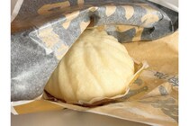 “3秒に1個売れている”ファミマ「極旨 黒豚まん」を実食！圧倒的肉感&ジューシーで満足感◯おやつにも最適だった