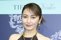 矢田亜希子、宮崎あおい、YOU…有名女優と離婚した「元夫」たちの現在は？仙人生活、ホスト代表…波乱万丈すぎ！