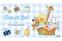 「サンキューマート」×平成の癒し系キャラ「スージー・ズー」ヘアバンド、巾着など（全21アイテム）が集結！