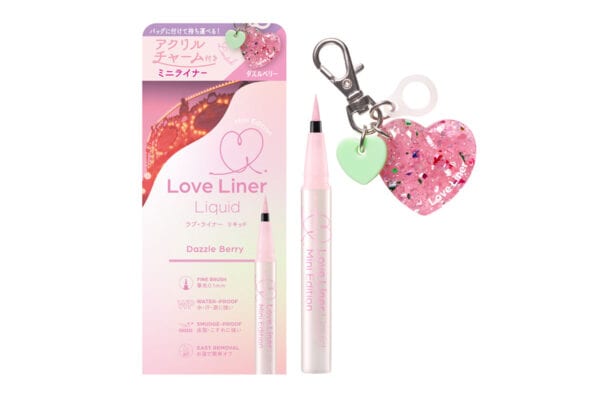 「ラブ・ライナー」から初のチャーム付きミニサイズが登場！ “身に着けて持ち歩くアイライナー”（全3色）