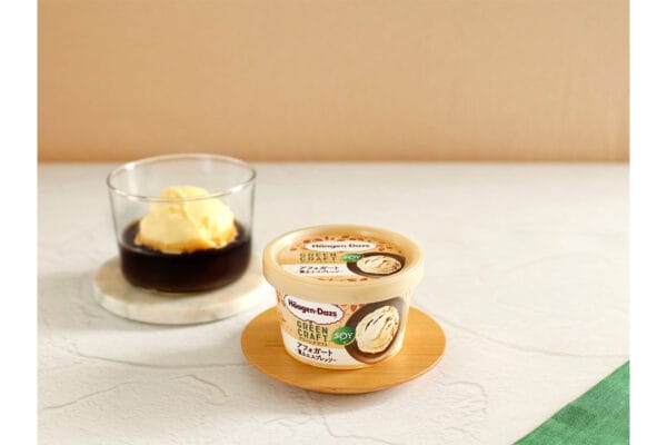 【ハーゲンダッツ】植物性ミルクアイスシリーズ「アフォガート〜薫るエスプレッソ〜」新登場！