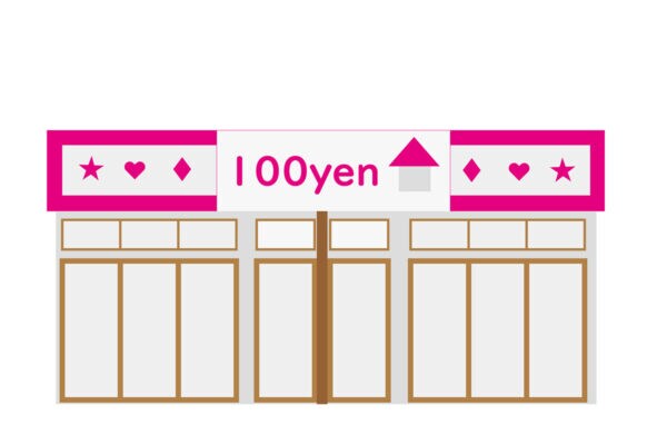 【100円ショップ】お得？割高？　みんなが“本当に買っているモノ”TOP10！　お菓子、収納グッズ…　1位は「女性の7割弱」が購入