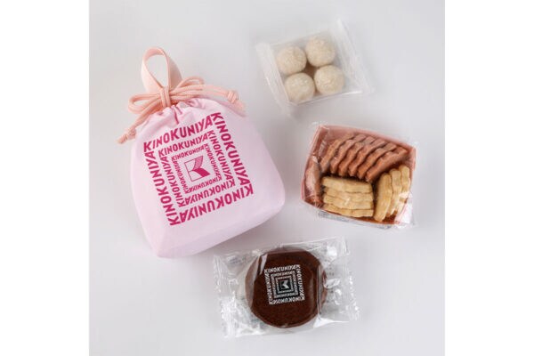 「紀ノ国屋」春の訪れを告げる淡いピンクの魅力「さくらスイーツバッグ」(全2種)が数量限定で登場!