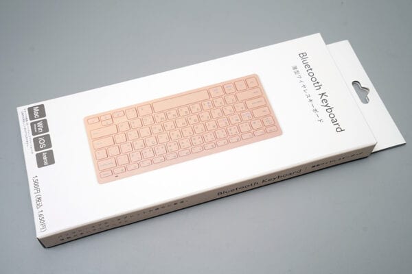 ダイソーで1650円の「ワイヤレスキーボード」を“ガチ”評価!月100万回叩くプロの結論は?