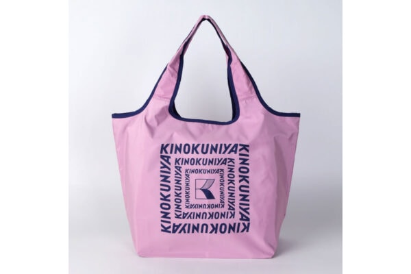 【紀ノ国屋】オンラインストア限定「まとまる保冷バッグ」に限定パステルカラー（全7色）が仲間入り！