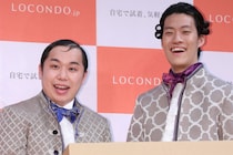 霜降り明星せいや、SNS上の “熱愛疑惑” に「コメント控えさせて」と濁す…？　ウワサのお相手、大ヒット動画で共演の過去