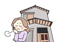 【アンケート】実家を相続したくない理由　《管理が大変》《不動産価値が低い》、 1位⇒「実家は関西。自分は今関東に住んでいて…」