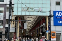 新生活始めるなら…賃貸で人気の街ランキング《首都圏版》発表！9位：綾瀬、5位：高円寺…1位は…？家賃高騰時代に支持されるコスパ最強エリアがズラリ