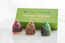 明治「たけのこの里」×シェ・シバタのコラボ商品「アルティメットタケノコ」が最終再販決定！