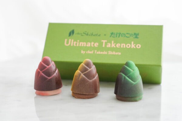明治「たけのこの里」×シェ・シバタのコラボ商品「アルティメットタケノコ」が最終再販決定！