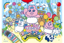 「おぱんちゅ」×「んぽちゃむ」メルヘンランドで遊ぶ。　新アート公開！ ＆ 4月から全国で 《オリジナル商品》 多彩なフェア開催
