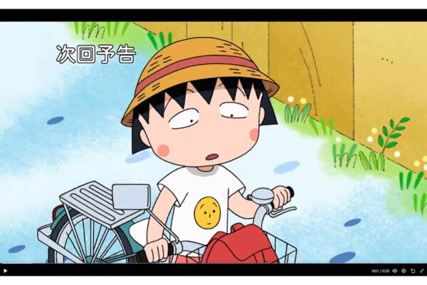 【待望】まる子と “おそろ”! 作中の「顔柄Tシャツ」が新登場… 老若男女が着られる、XS~XLサイズ展開♪